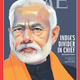 The TIME magazine cover.